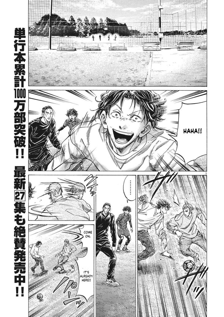 Ao Ashi, Chapter 290 image 06
